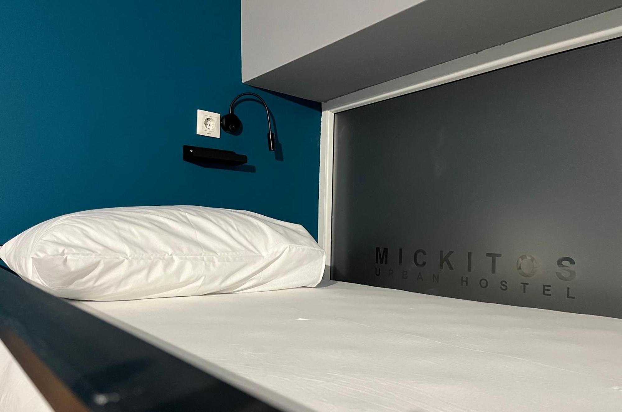 Mickitos Urban Hostel Скопье Экстерьер фото