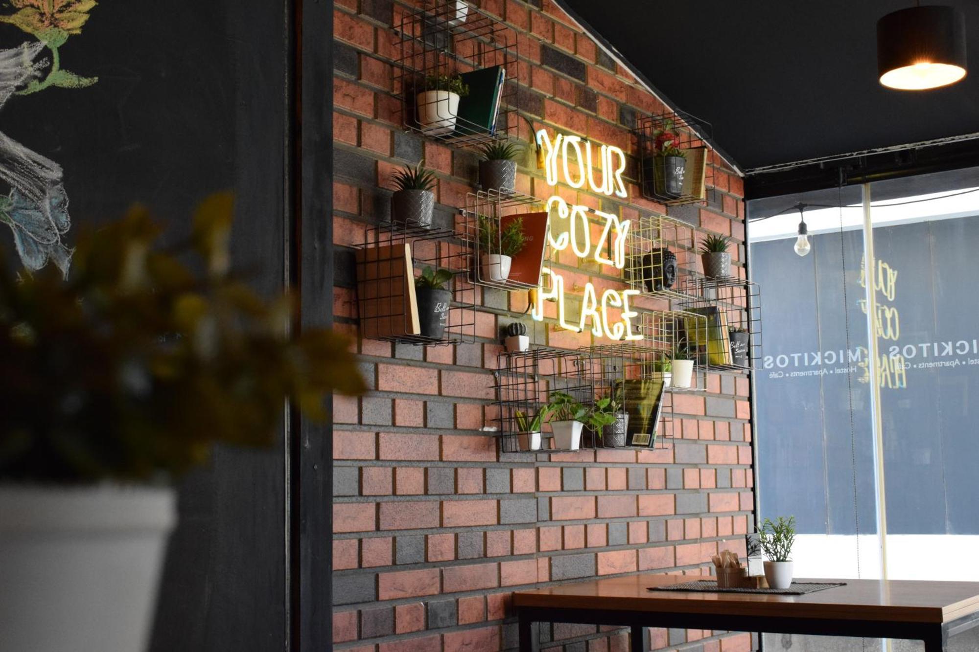 Mickitos Urban Hostel Скопье Экстерьер фото